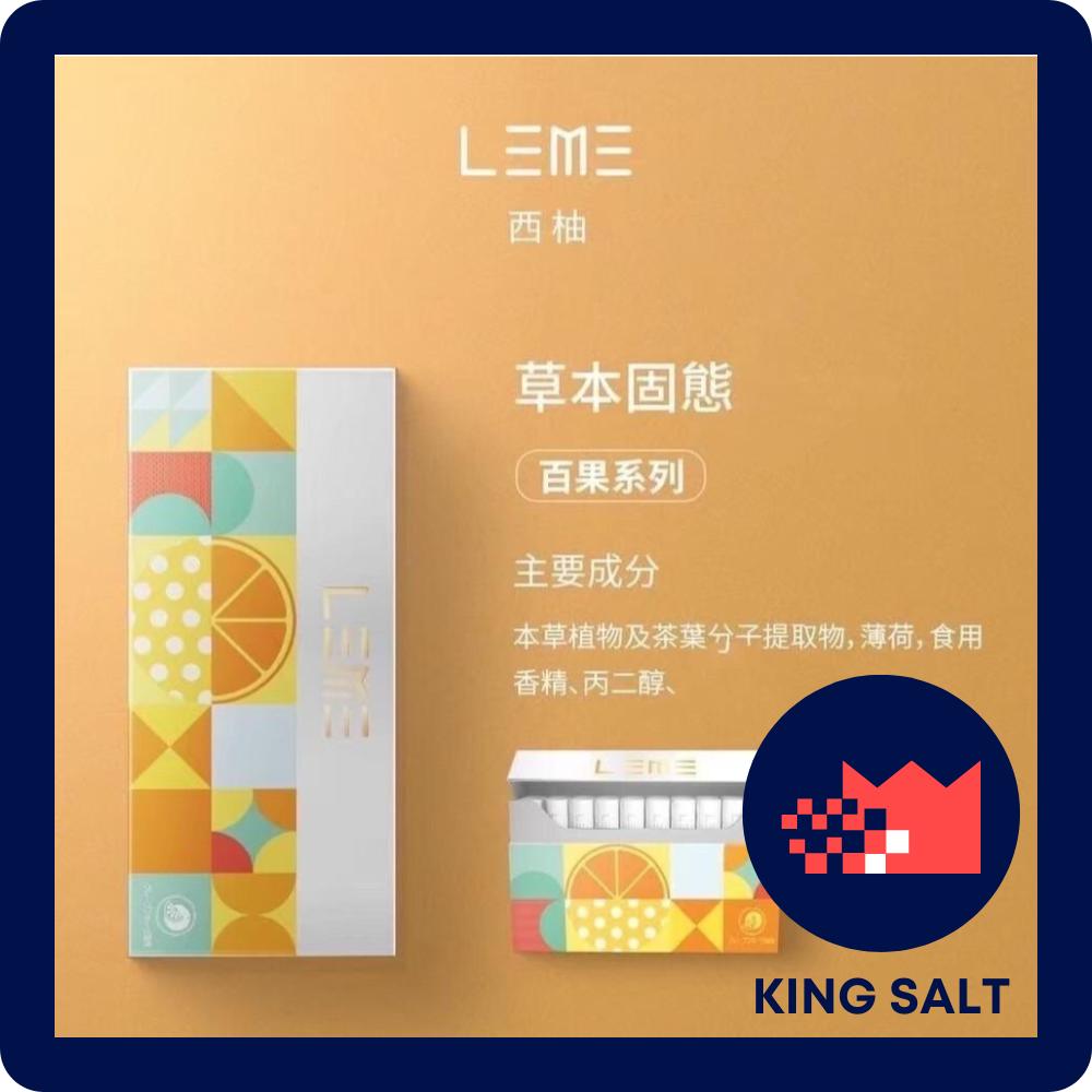 網站 (8)