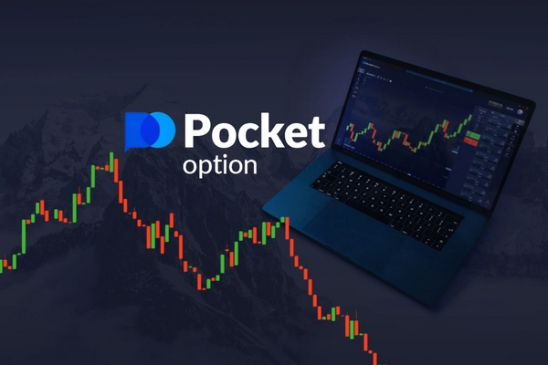 Exploring the Advantages of Pocket Option Exploring the Advantages of Pocket Option