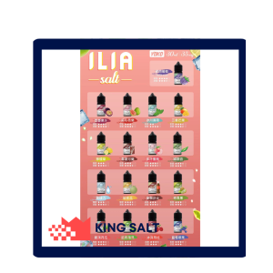 【小煙油】ILIA 哩亞煙油系列 30ml/35mg通用各種注油主機(沒加賴立即視為取消訂單)