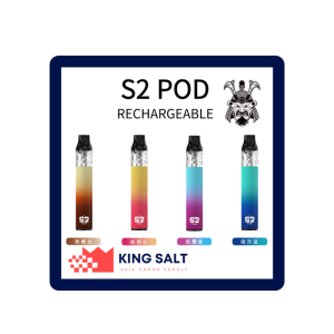 SAMURAI 將軍S2 POD KIT 筆形小巧 注油式電子煙主機500mha電子煙套組(沒加賴立即視為取消訂單)