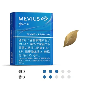 【加熱煙彈】MEVIUS CAMEL 駱駝香菸 Ploom X 煙彈 加熱不燃燒日本七星加熱煙glo Mevius香煙 整條(10包)沒加賴立即視為取消訂單