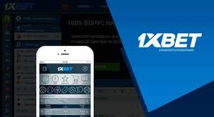 Ultimate Guide to 1xBet Malaysia Download 110 Ultimate Guide to 1xBet Malaysia Download 110