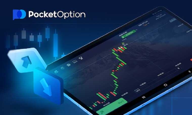 Everything You Need to Know About Deposit Pocket Option Everything You Need to Know About Deposit Pocket Option