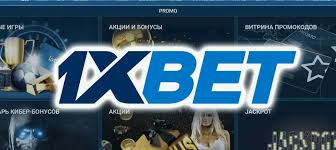 Experience the Best with 1xBet Bangladesh Download APP Experience the Best with 1xBet Bangladesh Download APP