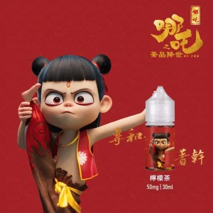 【小煙油】哪吒系列 30ml / 50mg 四款茶香可選 不涼首選 台灣現貨電子煙油 30ml 口味選擇(沒加賴立即視為取消訂單)