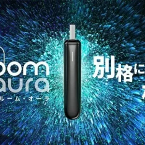 Ploom AURA 加熱主機 全新上市 MEVIUS/駱駝CAMEL(沒加賴立即視為取消訂單)