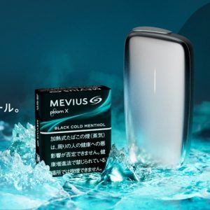 🔥燃燒不加熱 七星加熱菸 Ploom X：全球首款創新加熱菸裝置 (沒加賴立即視為取消訂單)